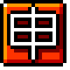 Japanese “application” Button emoji, SoftBank, J-Phone