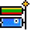 Carp Streamer emoji, SoftBank, J-Phone