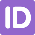Id Button emoji, Twitter / X, Twemoji 14