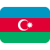 Flag: Azerbaijan emoji, Twitter / X, Twemoji 14