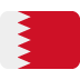 Flag: Bahrain emoji, Twitter / X, Twemoji 14
