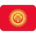 Flag: Kyrgyzstan emoji, Twitter / X, Twemoji 14