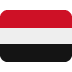 Flag: Yemen emoji, Twitter / X, Twemoji 14