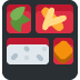 Bento Box emoji, Twitter / X, Twemoji 14