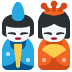 Japanese Dolls emoji, Twitter / X, Twemoji 14