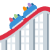 Roller Coaster emoji, Twitter / X, Twemoji 14