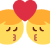 Couple Men Kiss emoji, Twitter / X, Twemoji 14