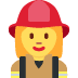 Woman Firefighter emoji, Twitter / X, Twemoji 14