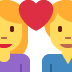 Couple Woman Man Heart emoji, Twitter / X, Twemoji 14