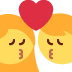 Couple Woman Man Kiss emoji, Twitter / X, Twemoji 14