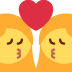 Couple Women Kiss emoji, Twitter / X, Twemoji 14