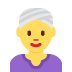Woman Wearing Turban emoji, Twitter / X, Twemoji 14