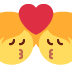 Kiss emoji, Twitter / X, Twemoji 14