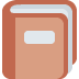 Notebook with Decorative Cover emoji, Twitter / X, Twemoji 14