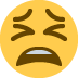 Tired Face emoji, Twitter / X, Twemoji 14