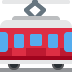 Tram Car emoji, Twitter / X, Twemoji 14