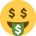 Money-mouth Face emoji, Twitter / X, Twemoji 14