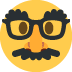 Disguised Face emoji, Twitter / X, Twemoji 14