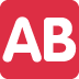 AB Button (blood Type) emoji, Twitter / X, Twemoji 15