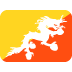 Flag: Bhutan emoji, Twitter / X, Twemoji 15