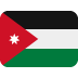 Flag: Jordan emoji, Twitter / X, Twemoji 15