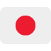 Flag: Japan emoji, Twitter / X, Twemoji 15