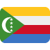 Flag: Comoros emoji, Twitter / X, Twemoji 15