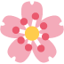 Cherry Blossom emoji, Twitter / X, Twemoji 15