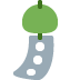 Wind Chime emoji, Twitter / X, Twemoji 15