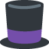 Top Hat emoji, Twitter / X, Twemoji 15