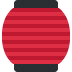 Red Paper Lantern emoji, Twitter / X, Twemoji 15