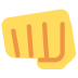 Oncoming Fist emoji, Twitter / X, Twemoji 15