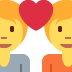 Couple with Heart emoji, Twitter / X, Twemoji 15