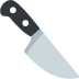 Kitchen Knife emoji, Twitter / X, Twemoji 15
