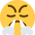 Face with Steam From Nose emoji, Twitter / X, Twemoji 15