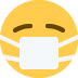 Face with Medical Mask emoji, Twitter / X, Twemoji 15
