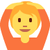 Person Gesturing Ok emoji, Twitter / X, Twemoji 15