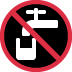 Non-potable Water emoji, Twitter / X, Twemoji 15