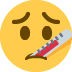 Face with Thermometer emoji, Twitter / X, Twemoji 15