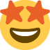 Star-struck emoji, Twitter / X, Twemoji 15