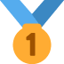 1st Place Medal emoji, Twitter / X, Twemoji 15