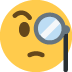 Face with Monocle emoji, Twitter / X, Twemoji 15