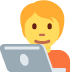 Technologist emoji, Twitter / X, Twemoji 15