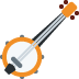 Banjo emoji, Twitter / X, Twemoji 15