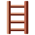 Ladder emoji, Twitter / X, Twemoji 15