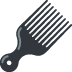 Hair Pick emoji, Twitter / X, Twemoji 15
