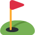Flag in Hole emoji, Twitter / X, Twemoji 15