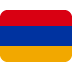Flag: Armenia emoji, Twitter / X, Twemoji 16