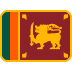 Flag: Sri Lanka emoji, Twitter / X, Twemoji 16