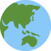 Globe Showing Asia-Australia emoji, Twitter / X, Twemoji 16